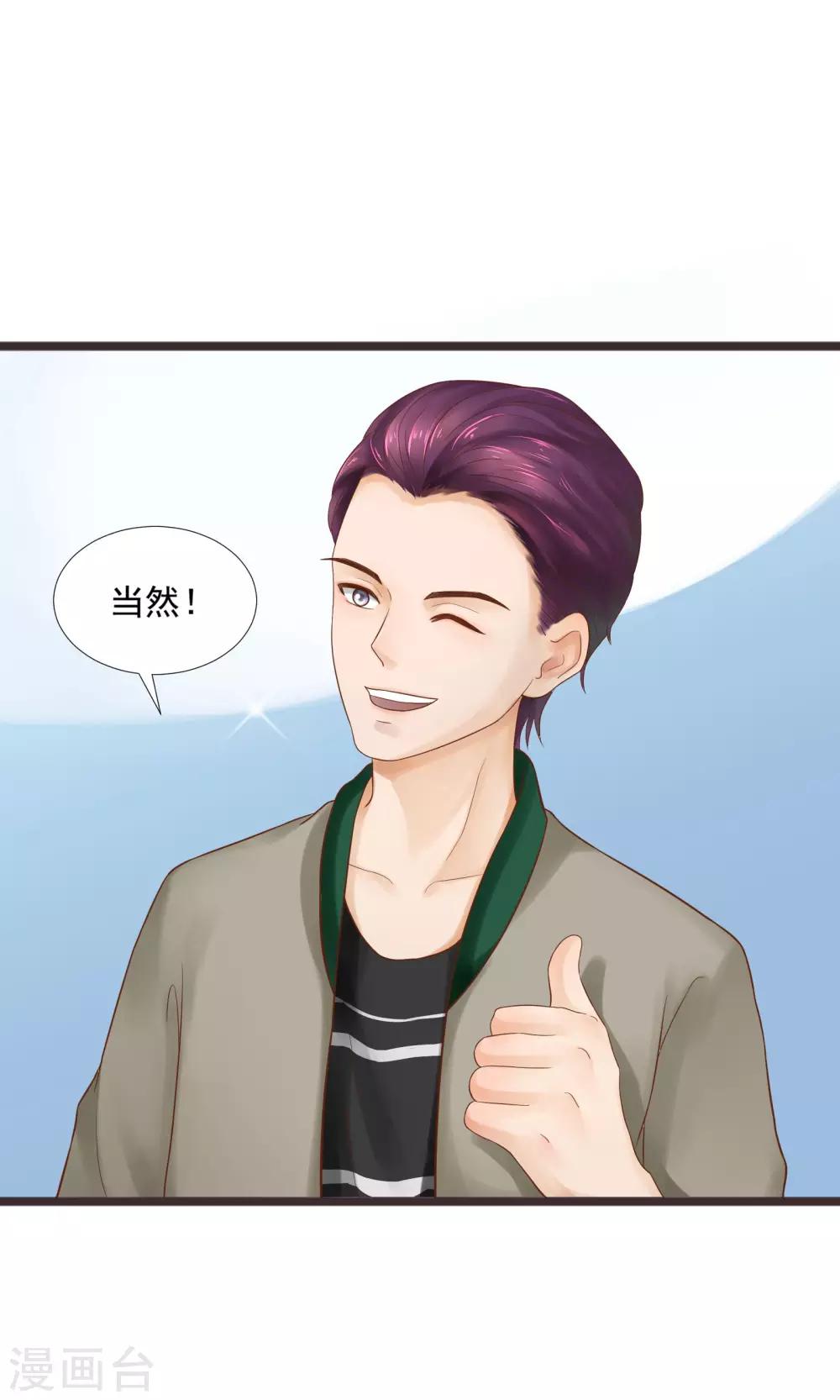第18话18