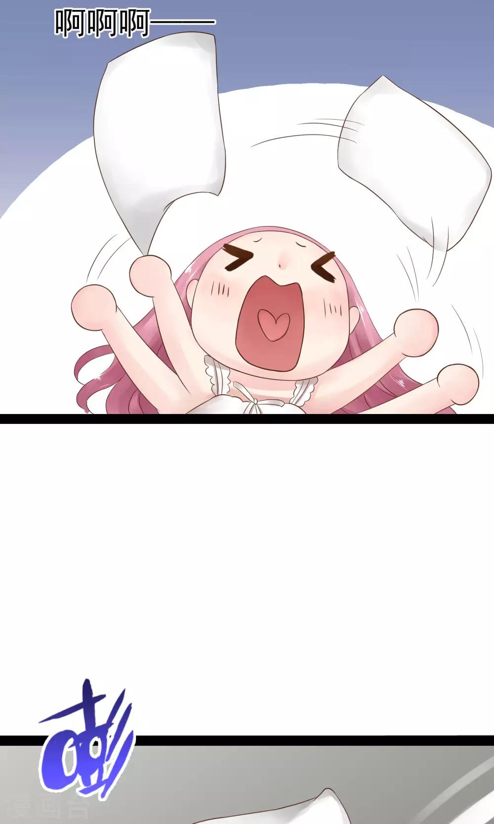 第15话14