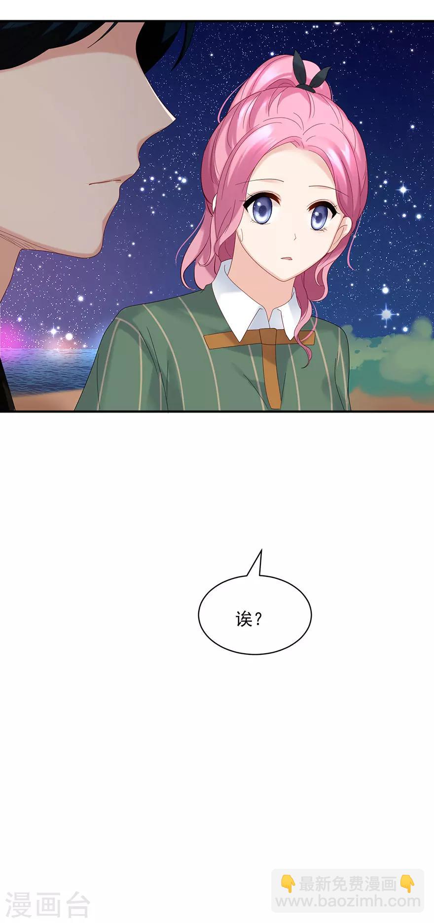 第66话15
