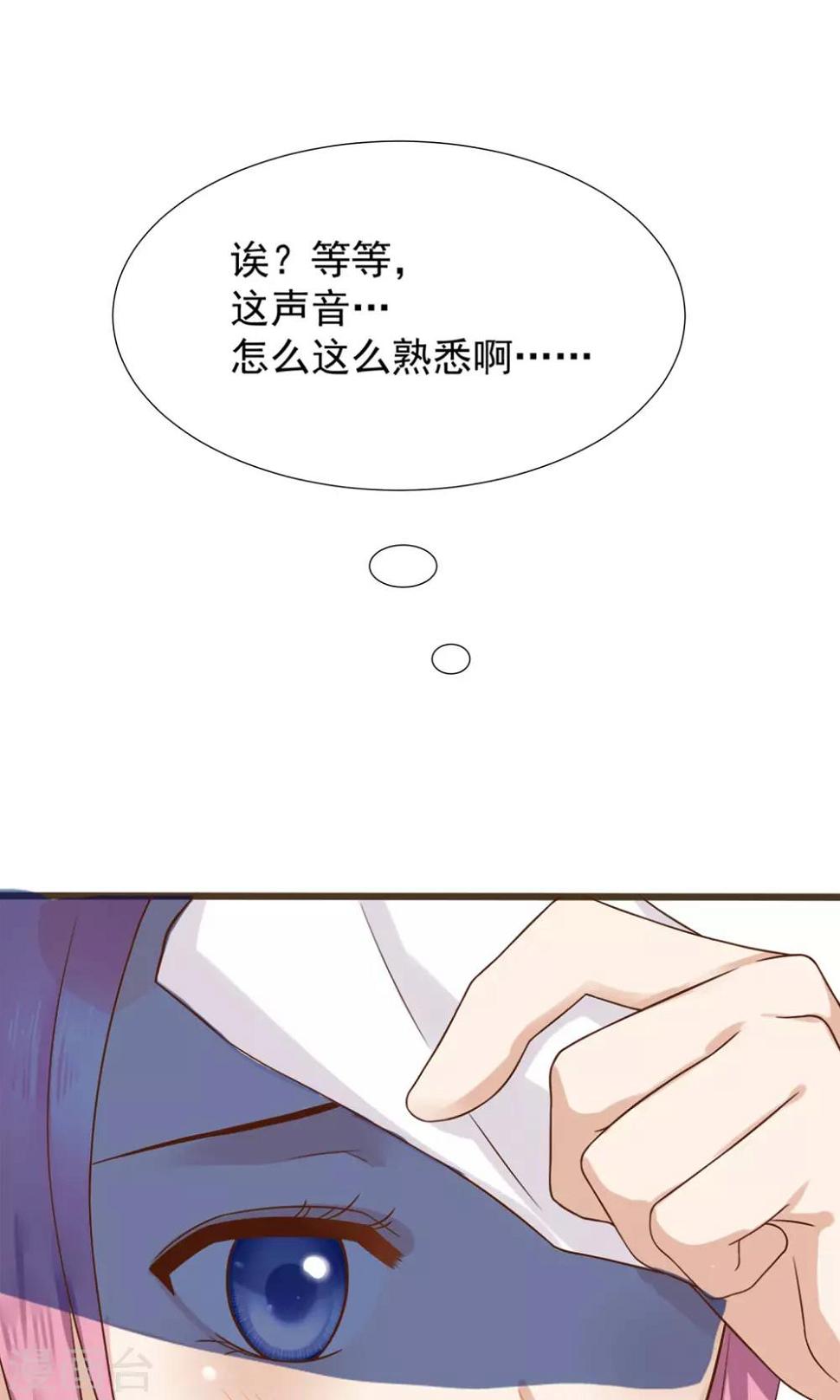 第36话27