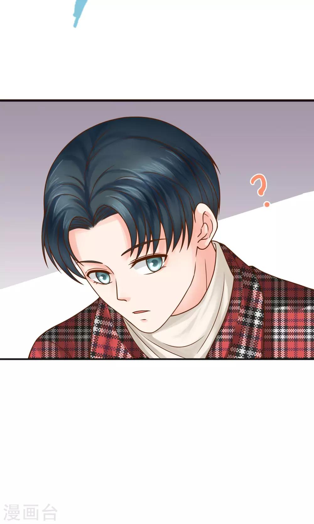 第39话6