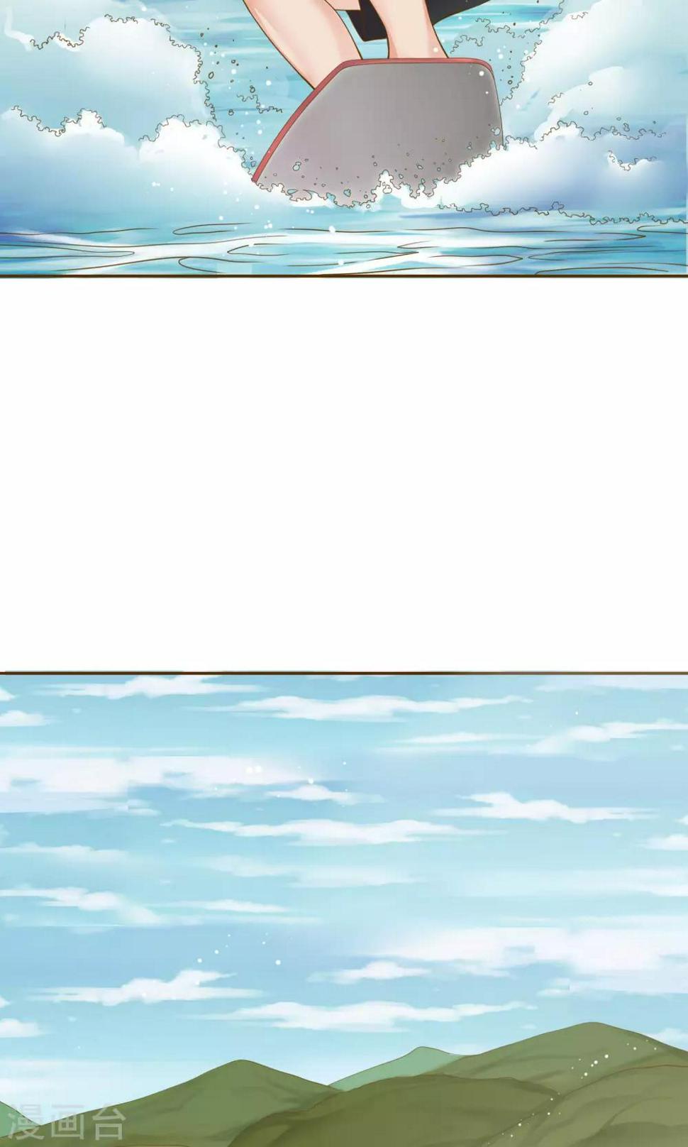第40话13