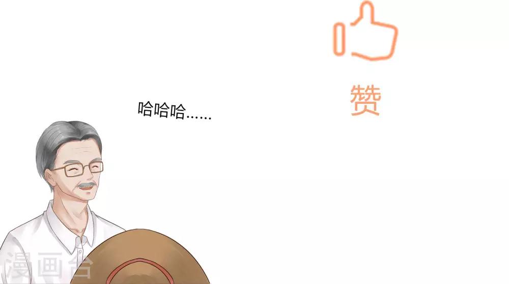 第27话34