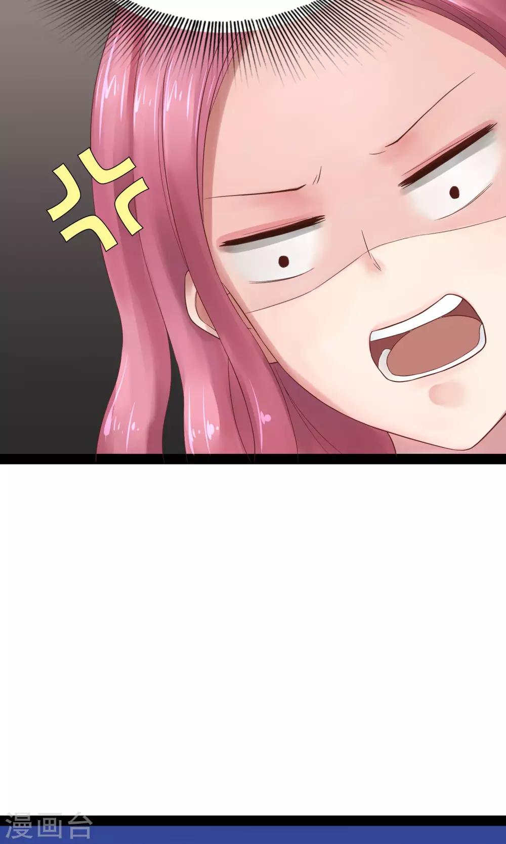 第15话24