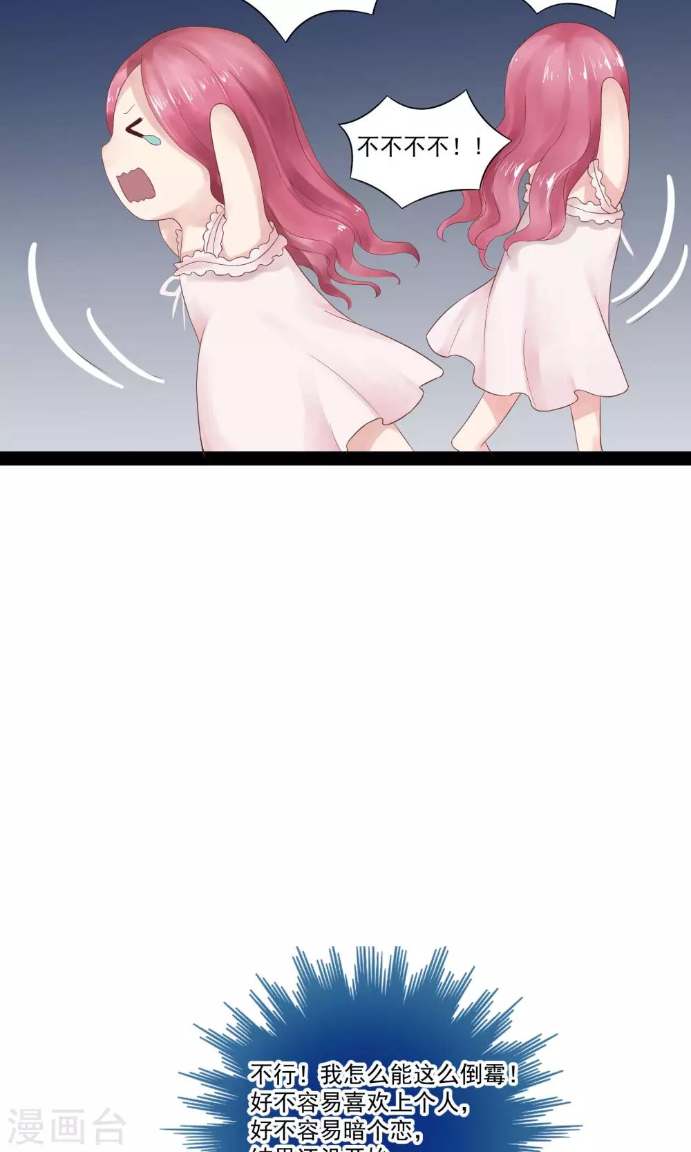 第15话27
