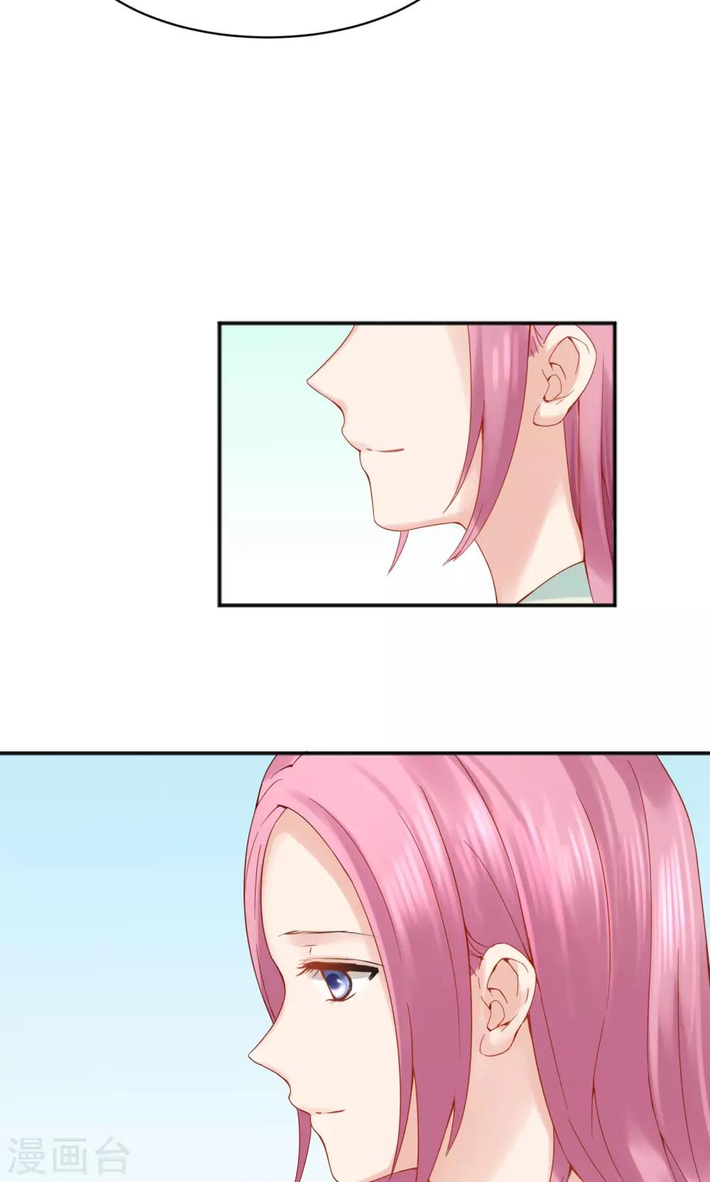 第46话10