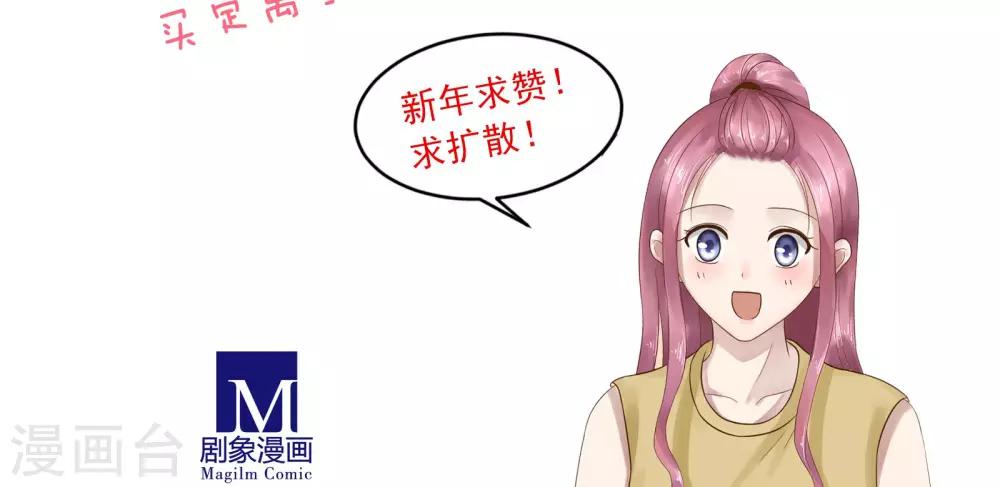 第15话38