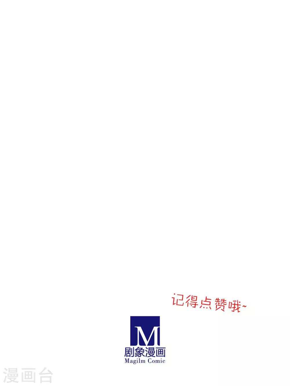 第41话48