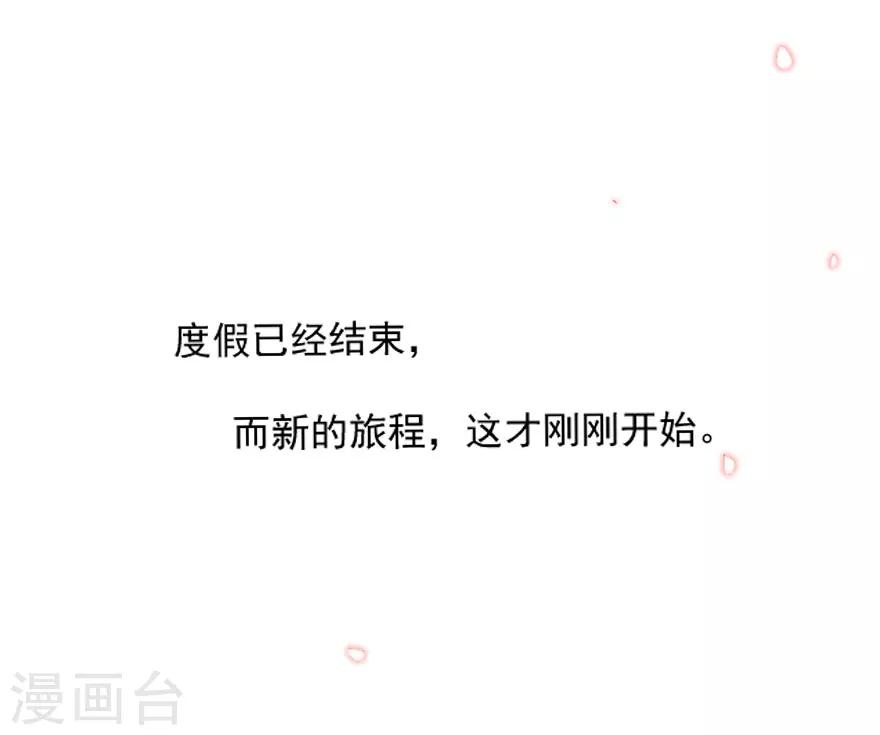 最终话28