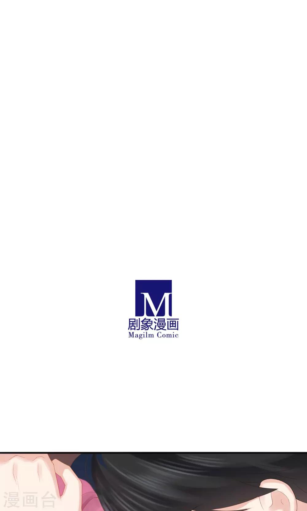 第47话30
