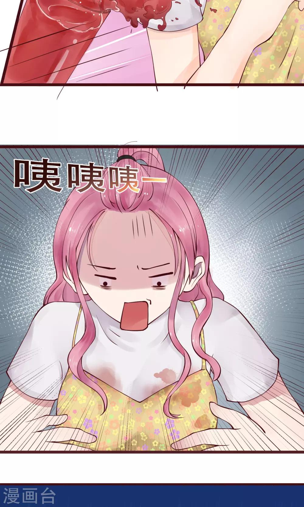 第1话35