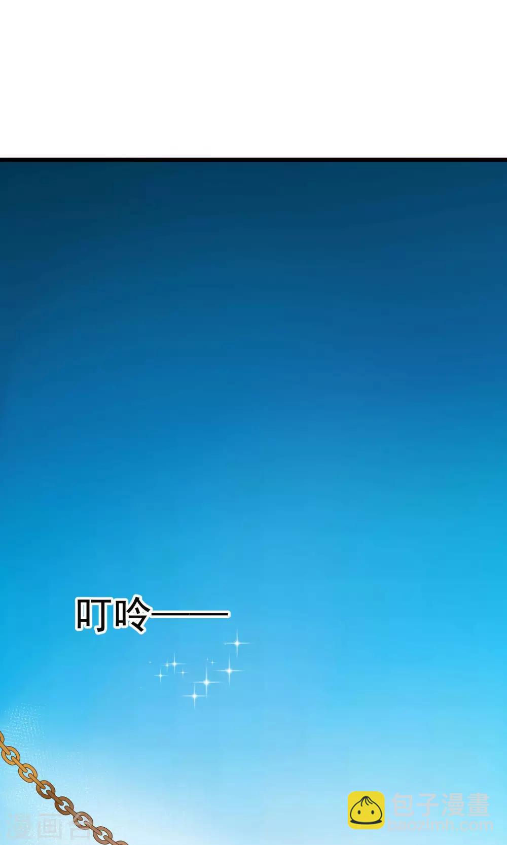 第11话15