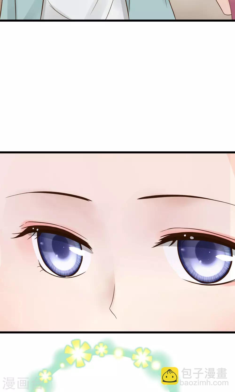 第11话8