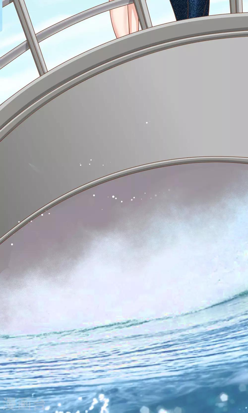 第38话42