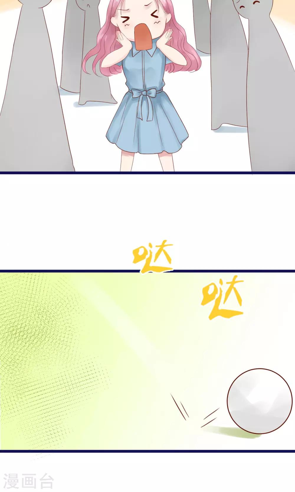 第5话16