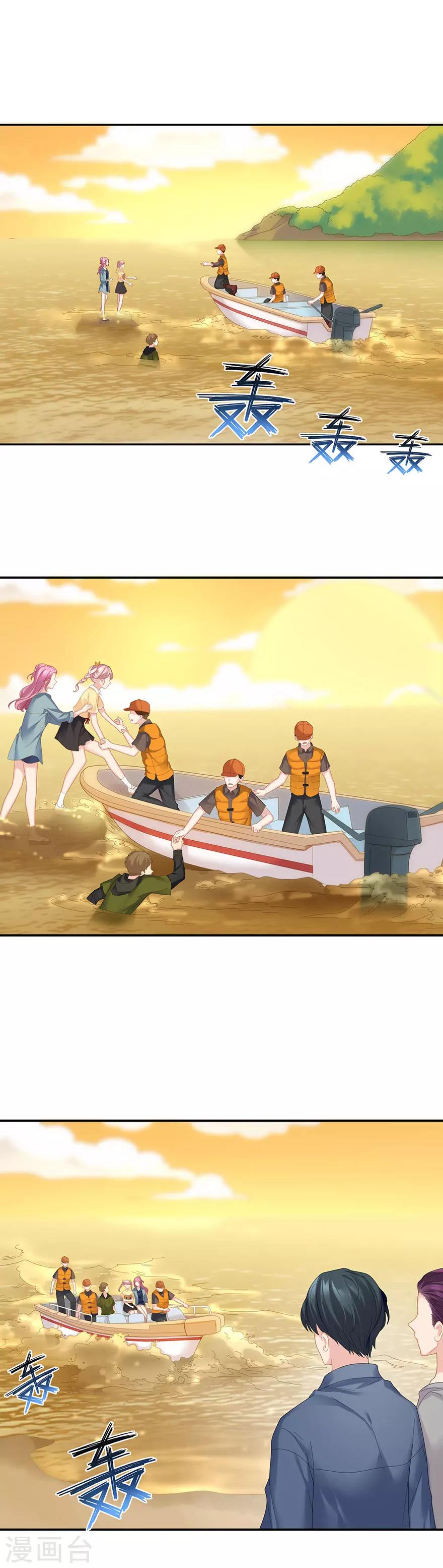 第63话1