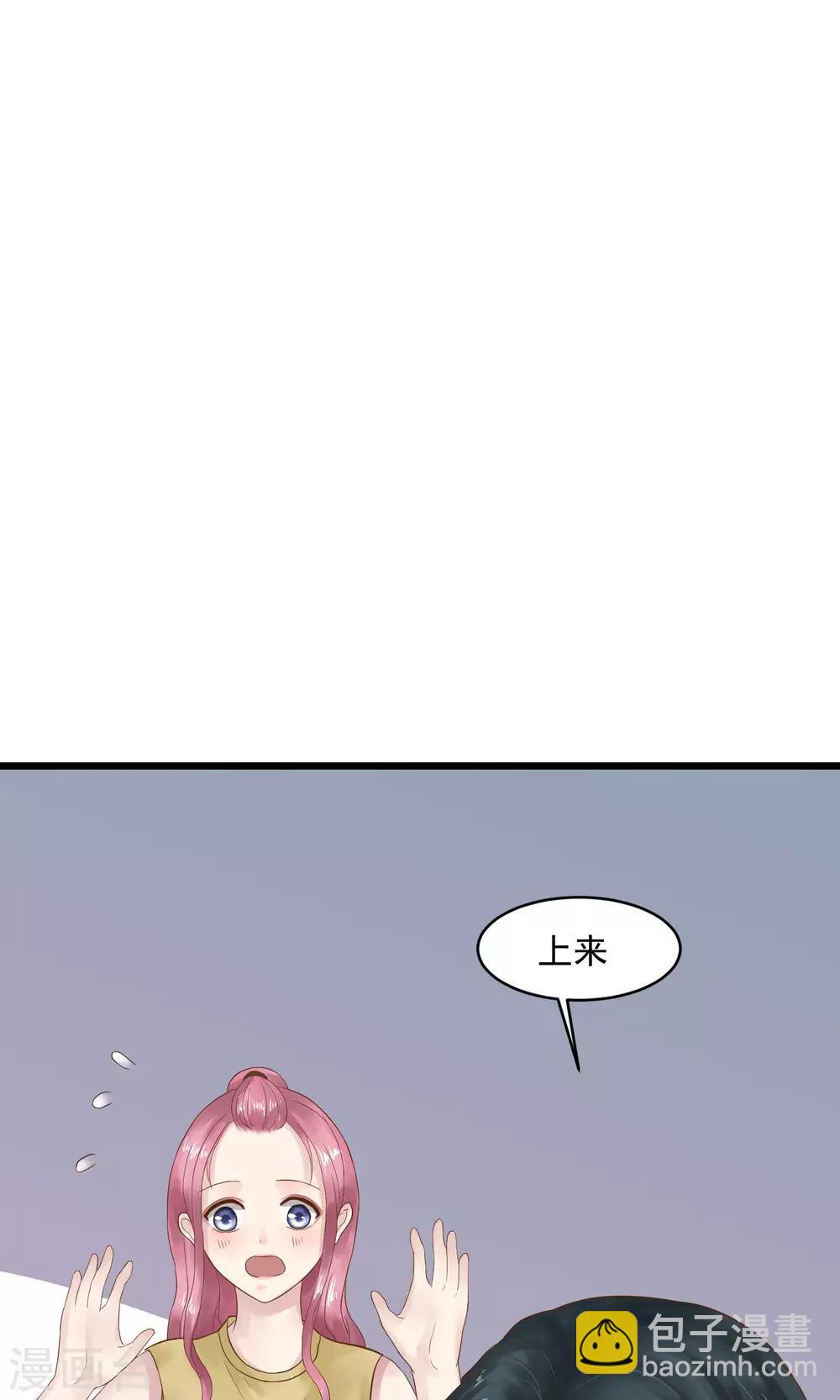 第11话22
