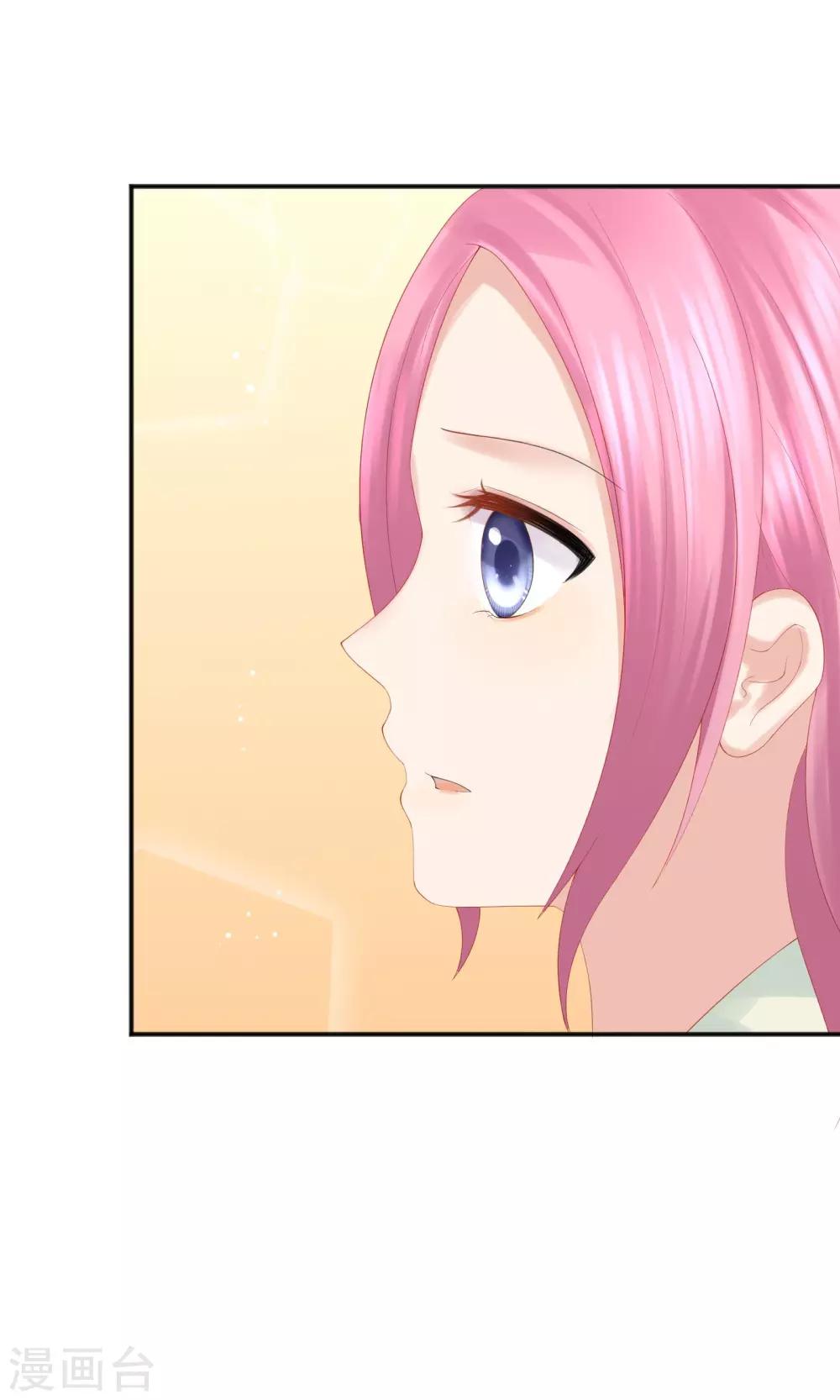第49话3