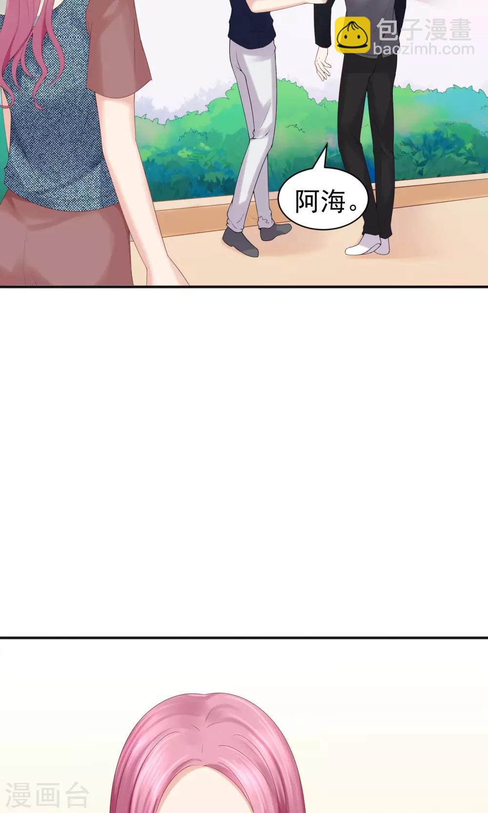 第45话4