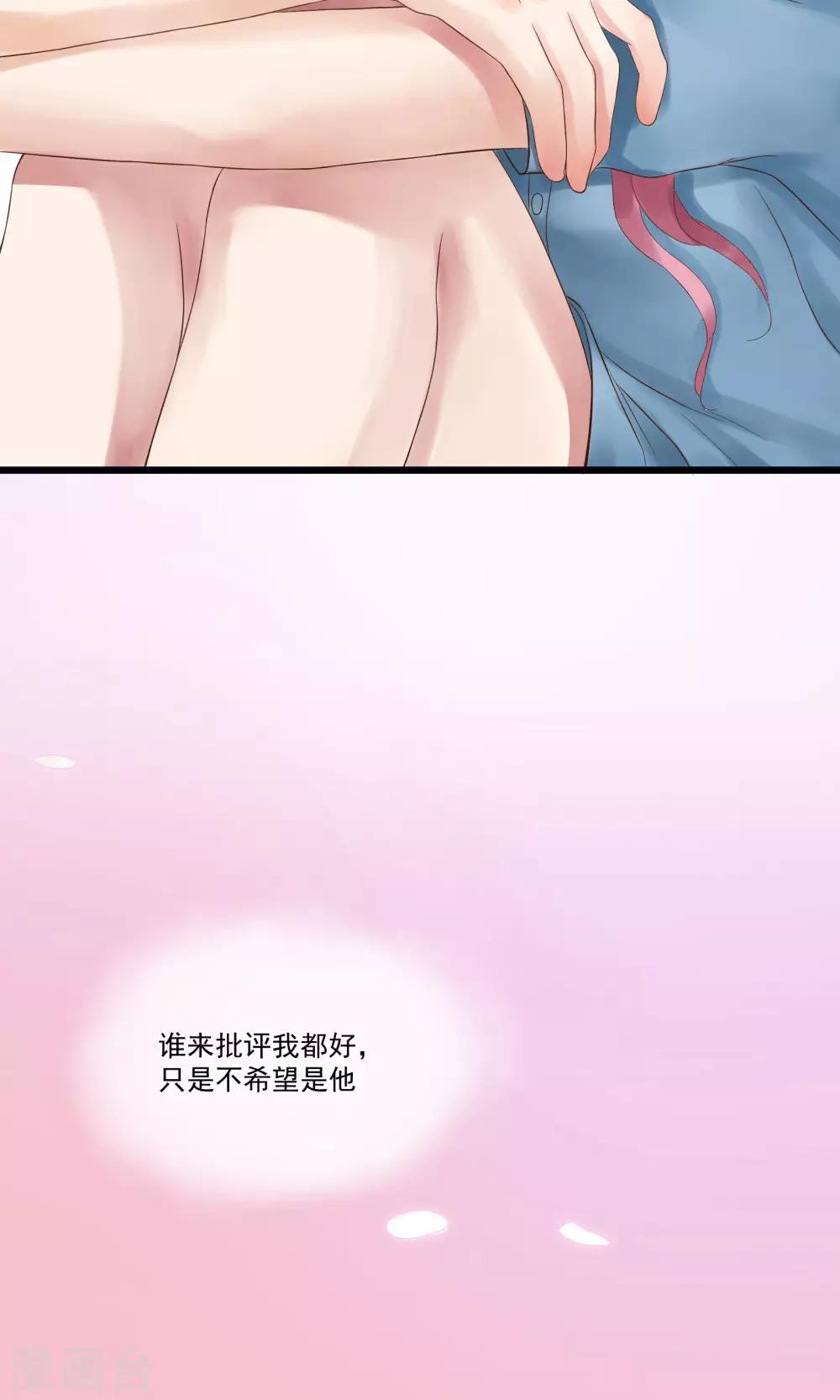 第14话15
