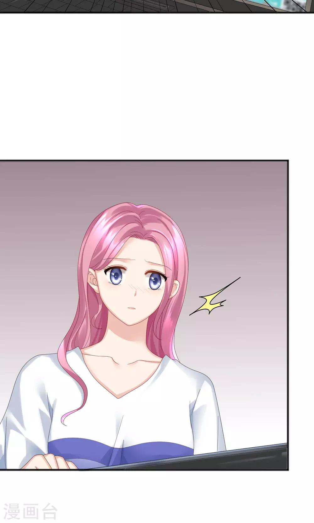 第56话3