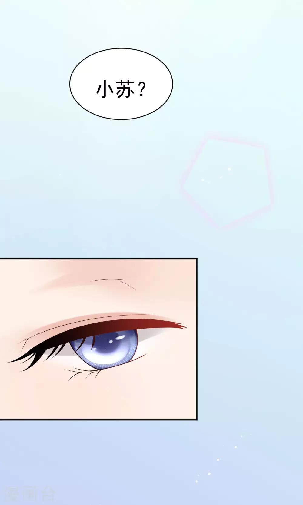 第45话24
