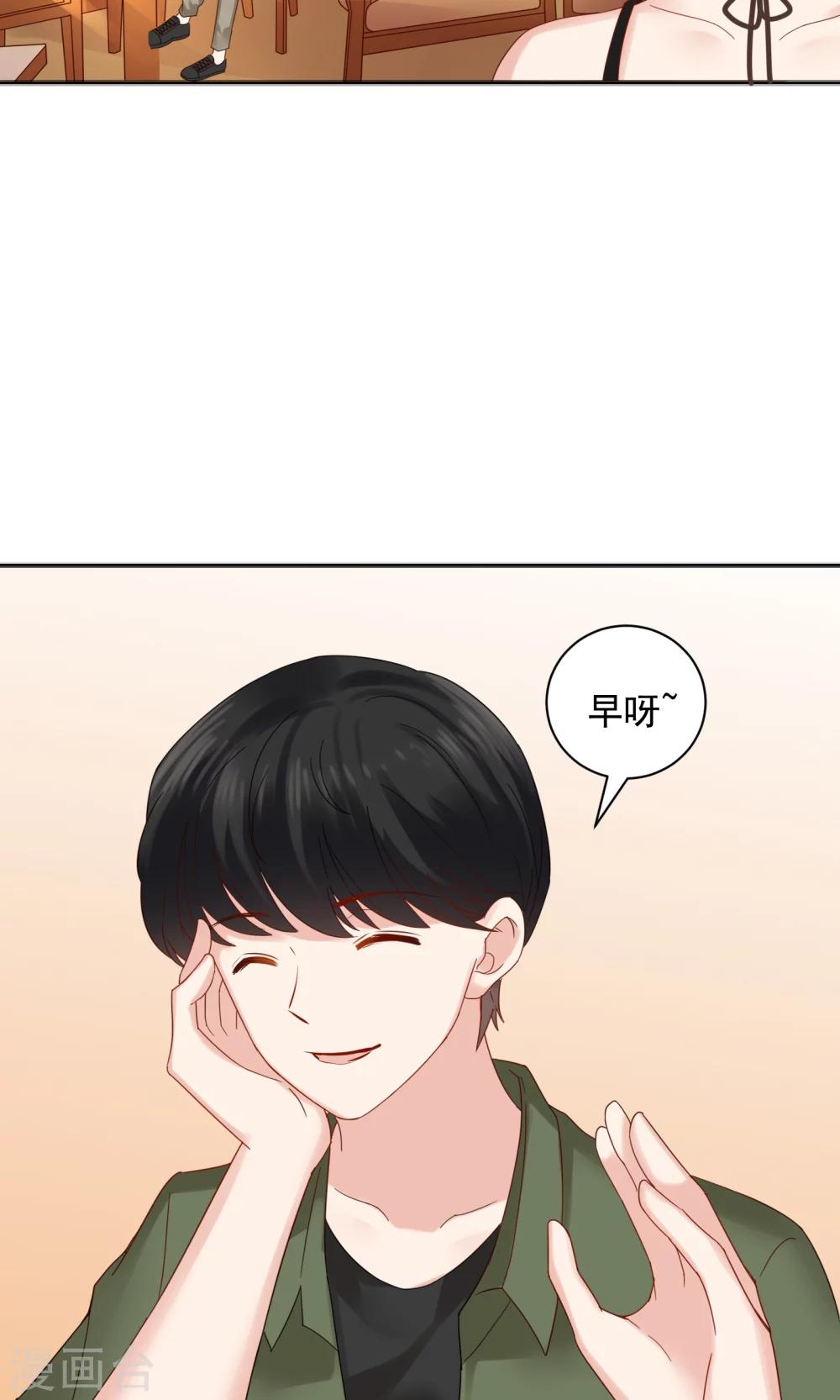 第50话37