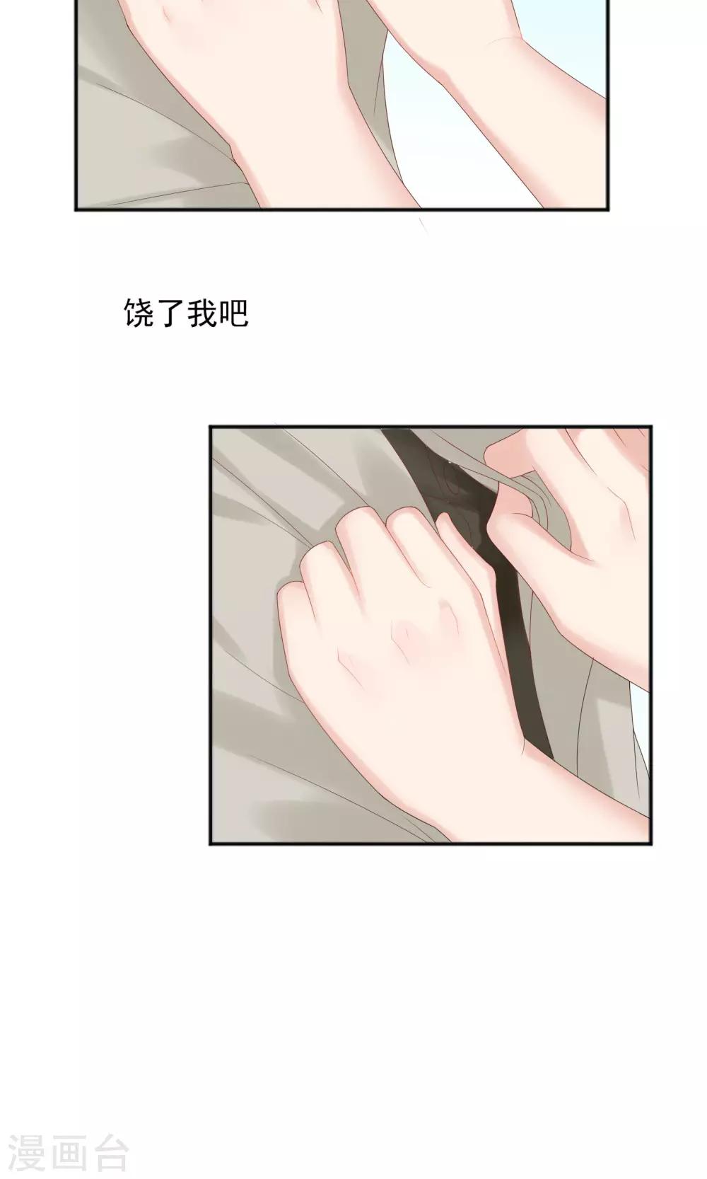 第46话19