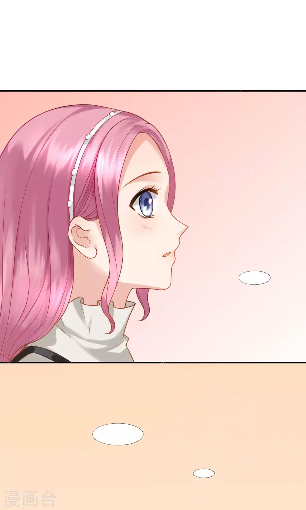 第40话30