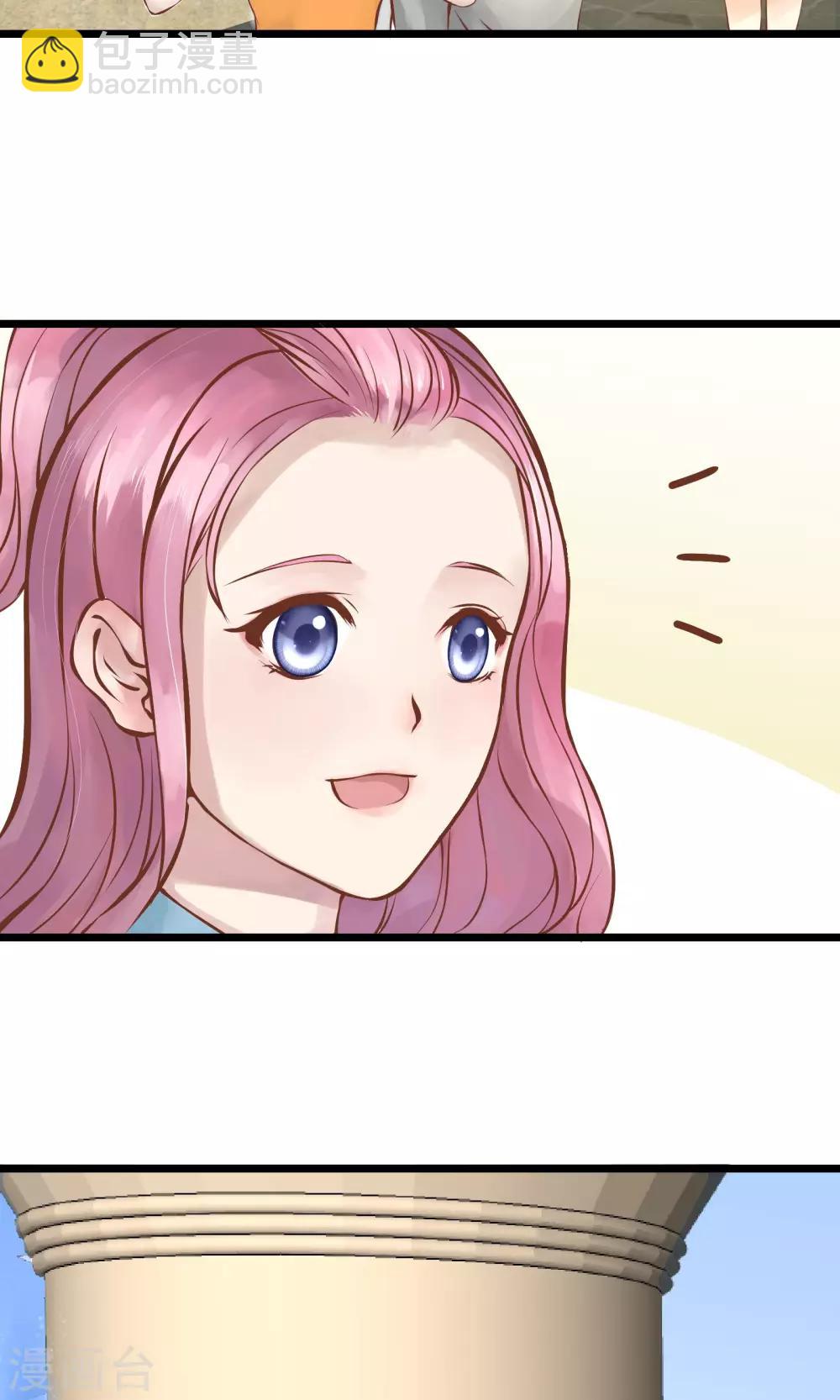 第5话4