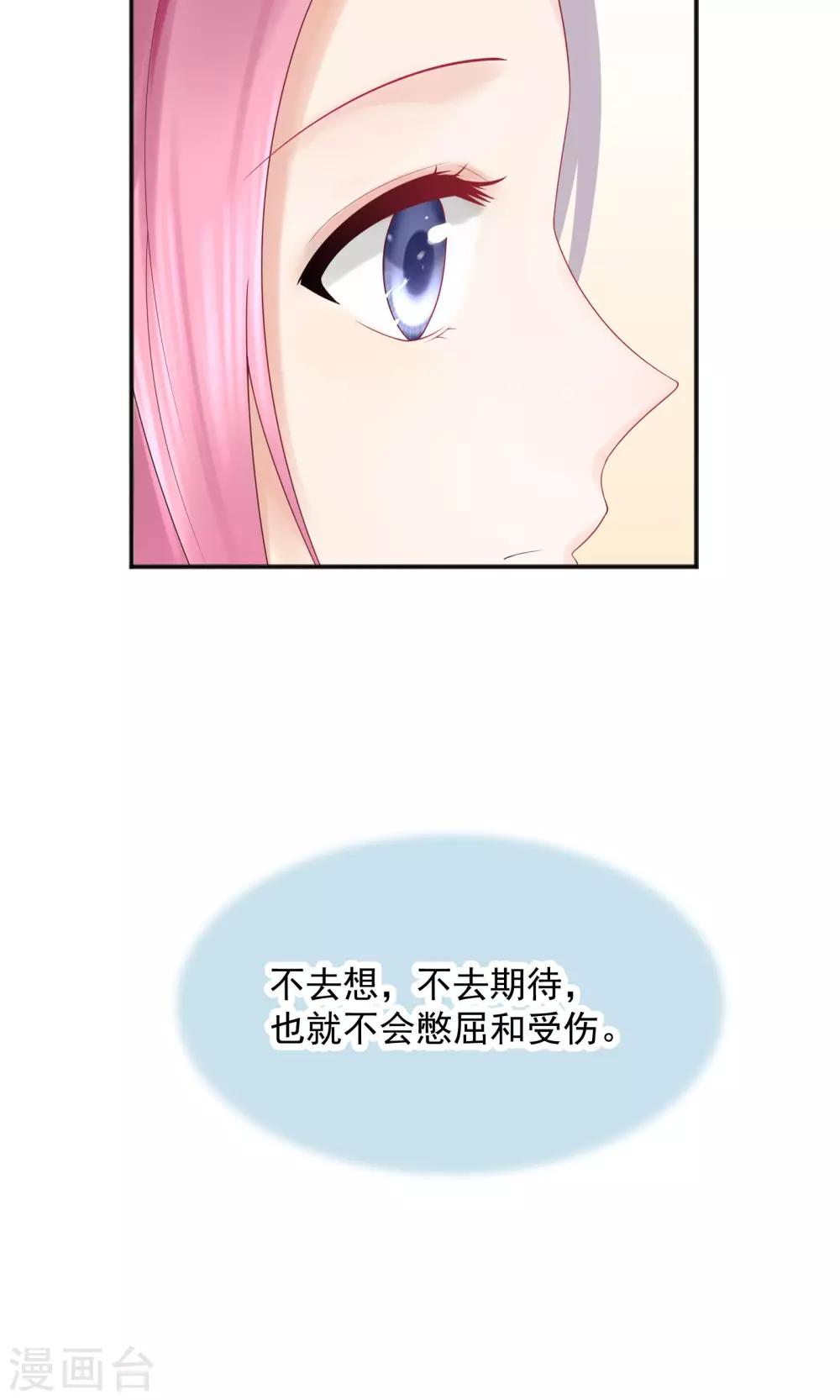 第45话15