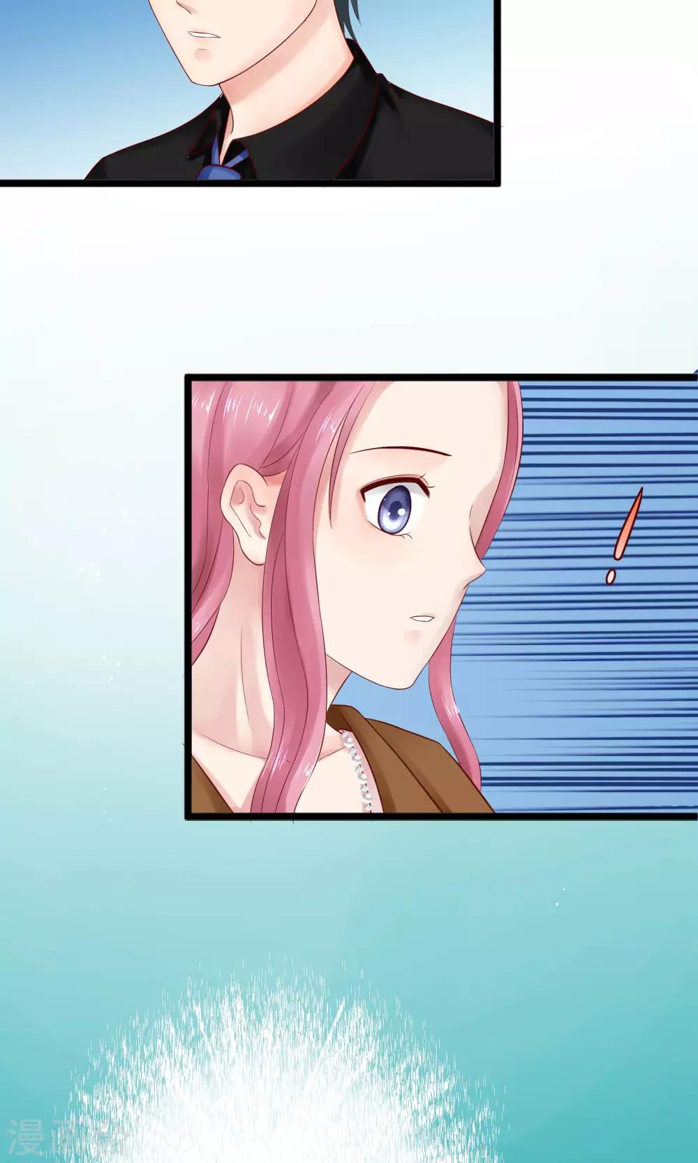 第22话22