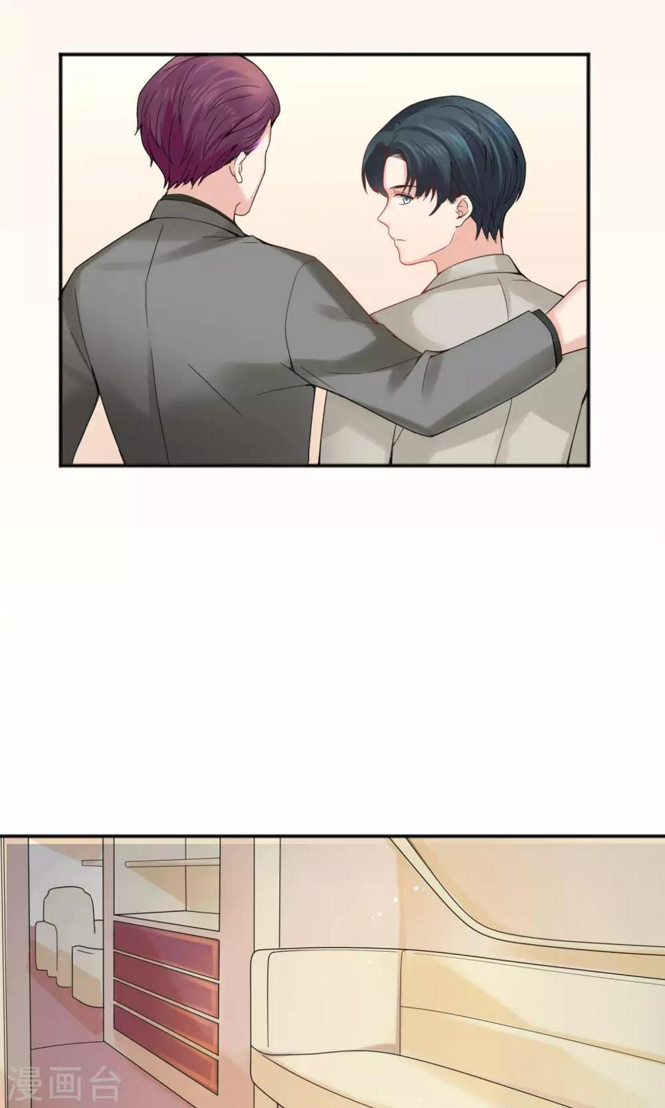 第44话9