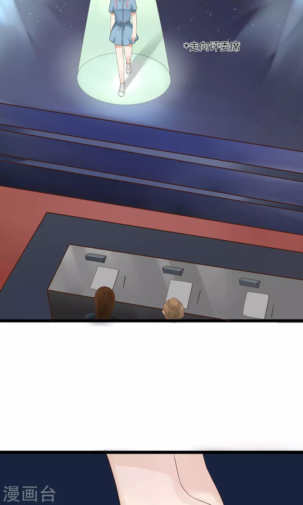 第13话12