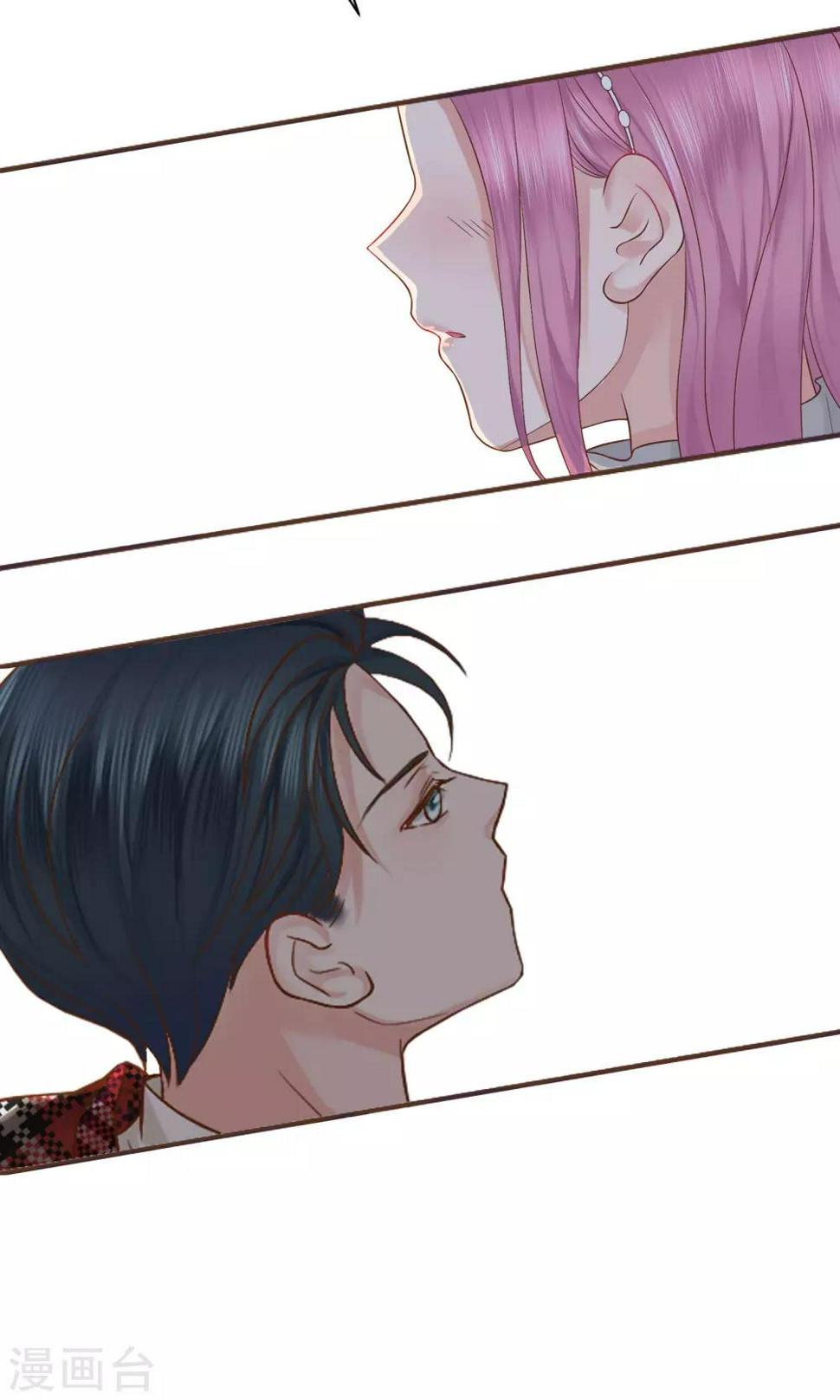 第40话4