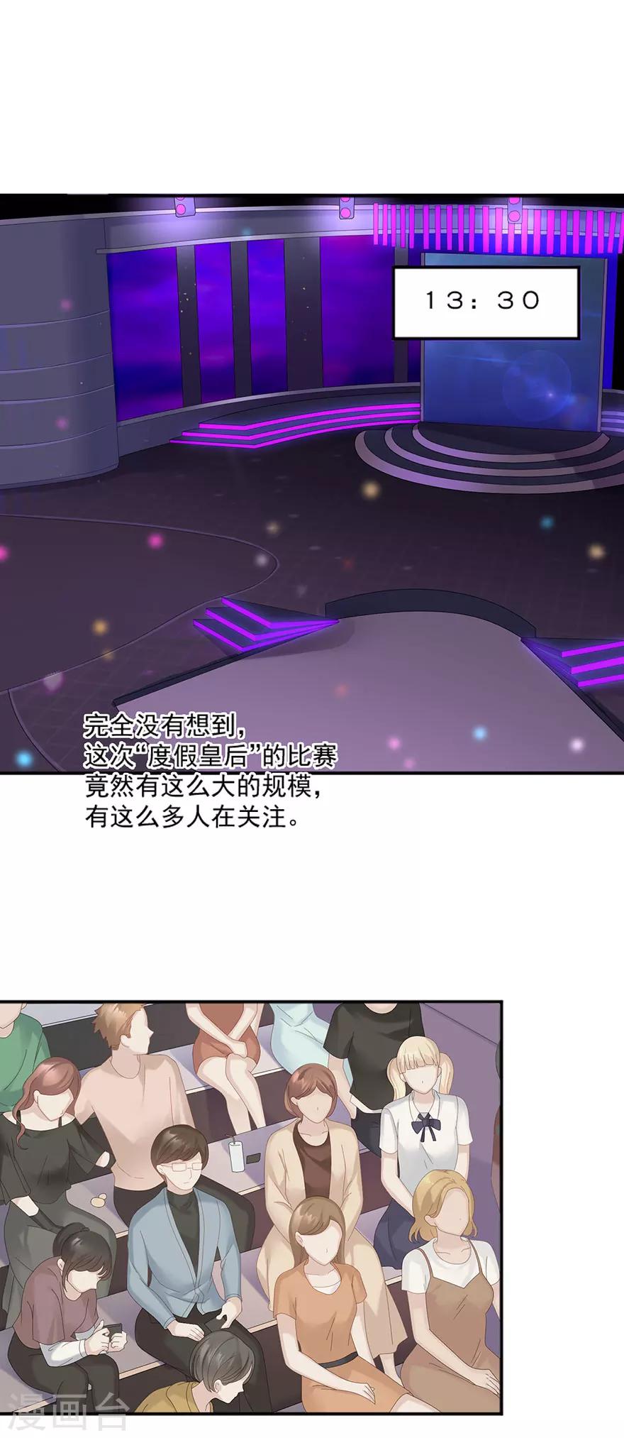 第64话1