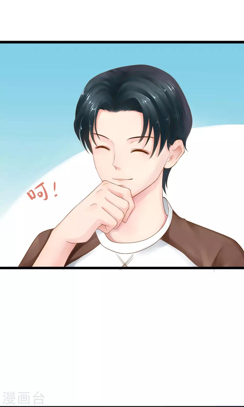 第19话31
