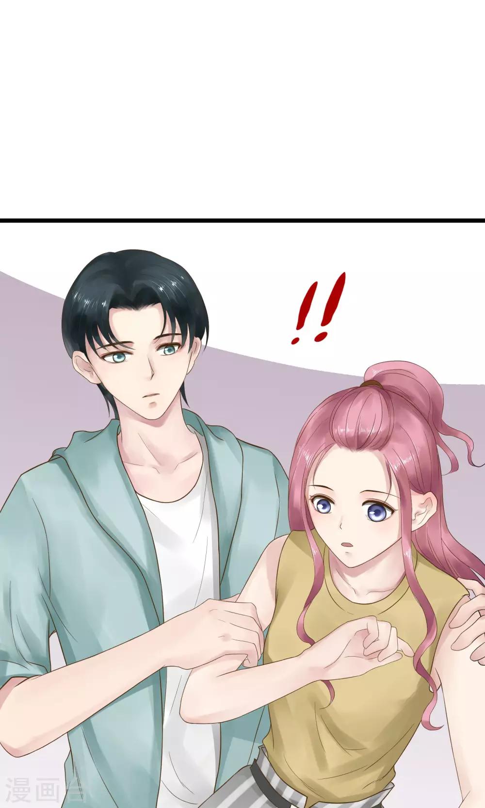第11话20