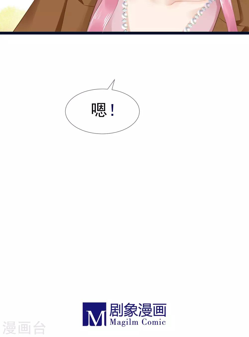 第22话36