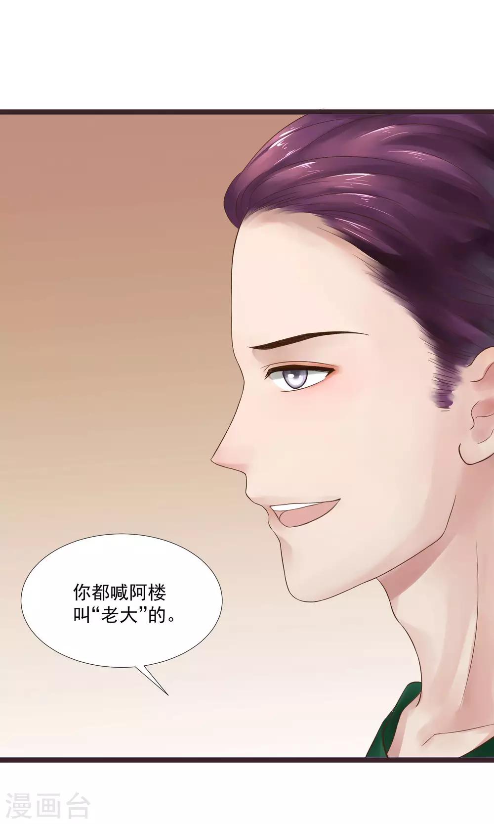 第18话0