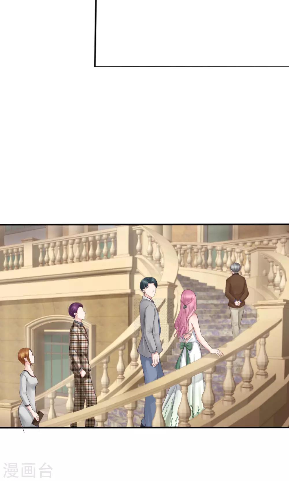 第35话2