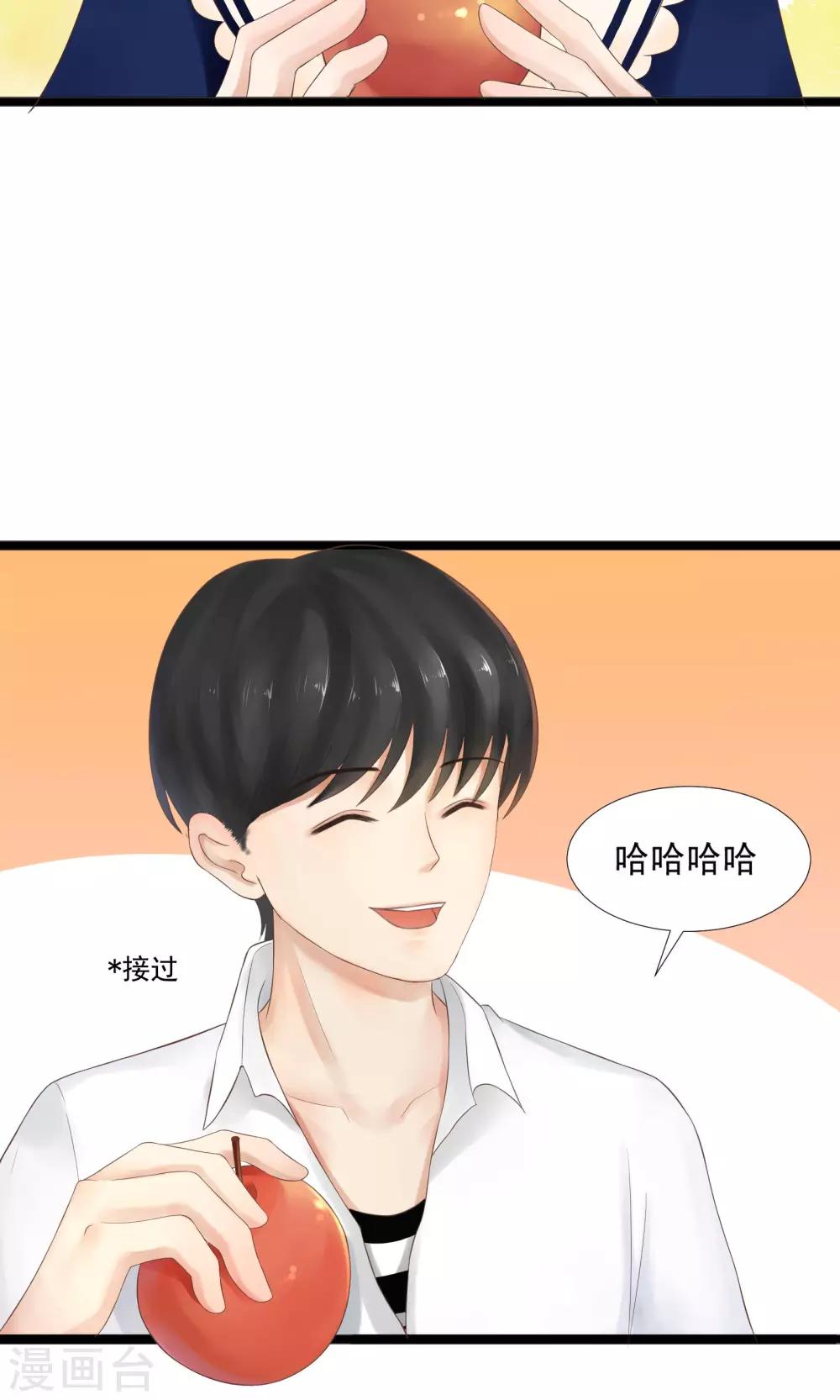 第24话25