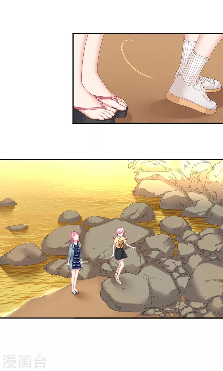 第61话10