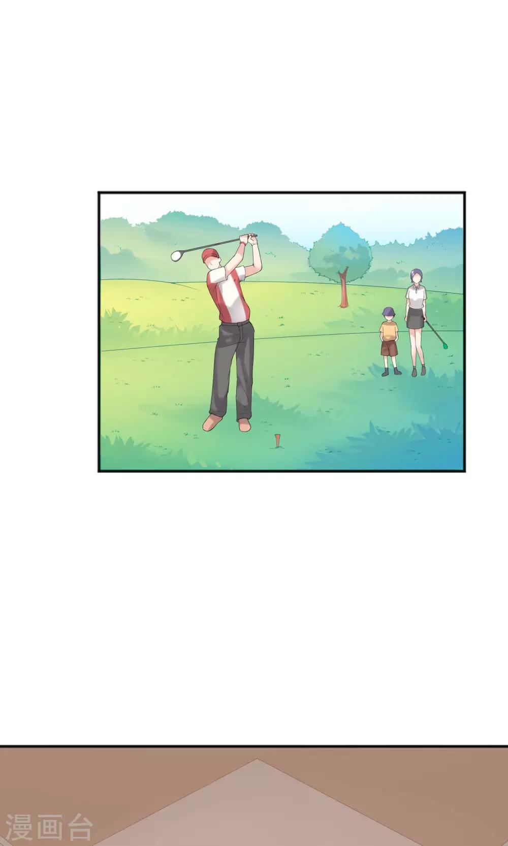 第44话13