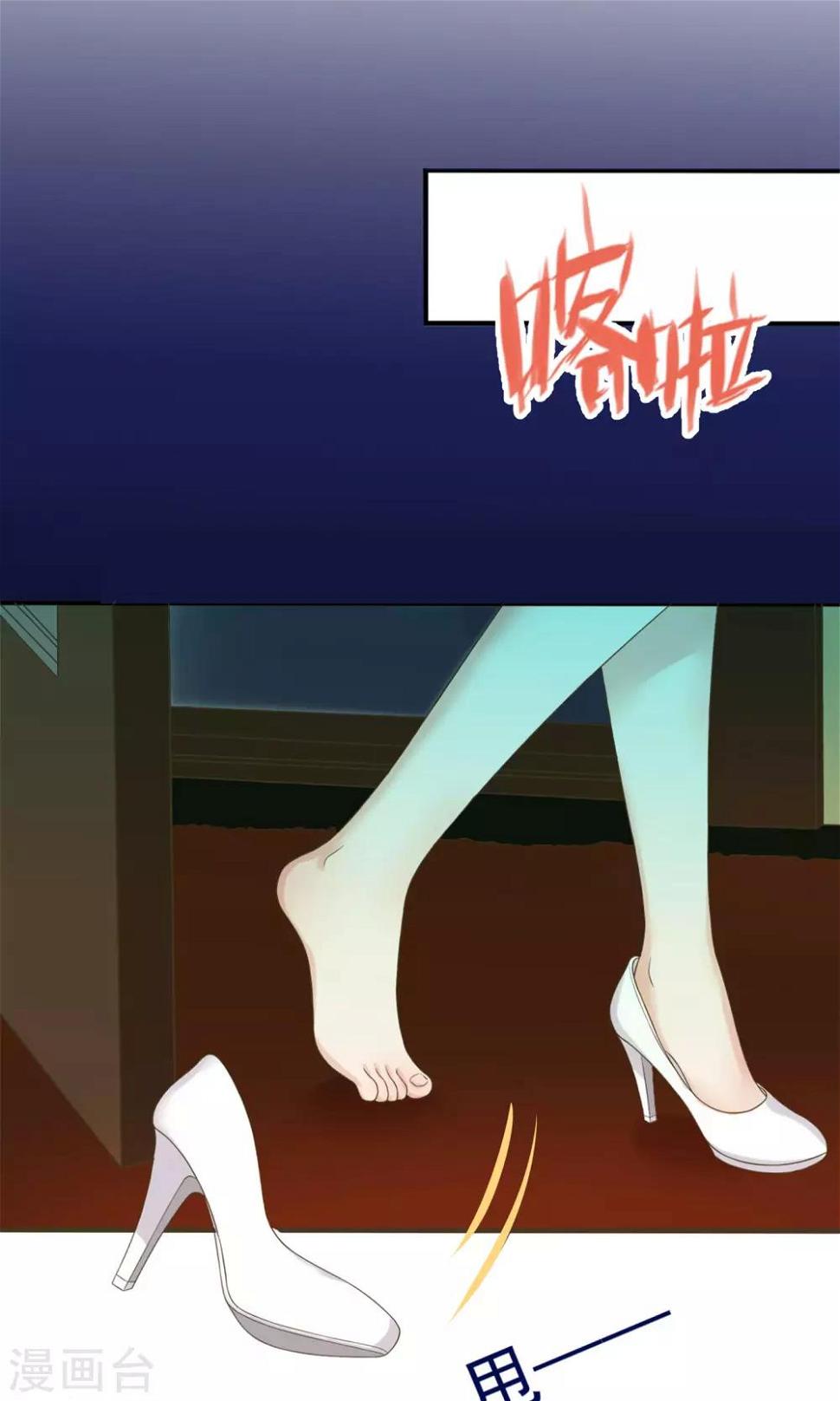 第36话2