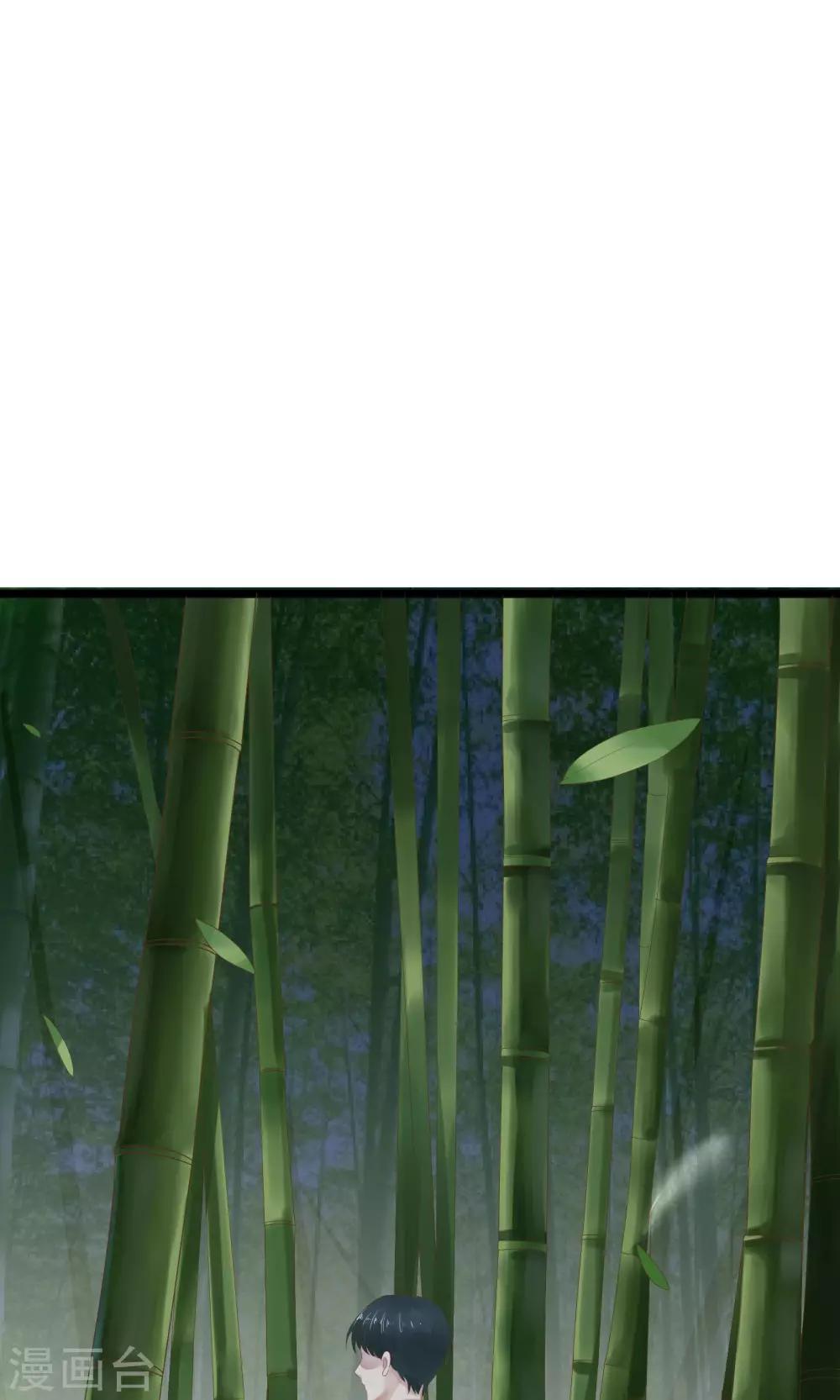 第13话33