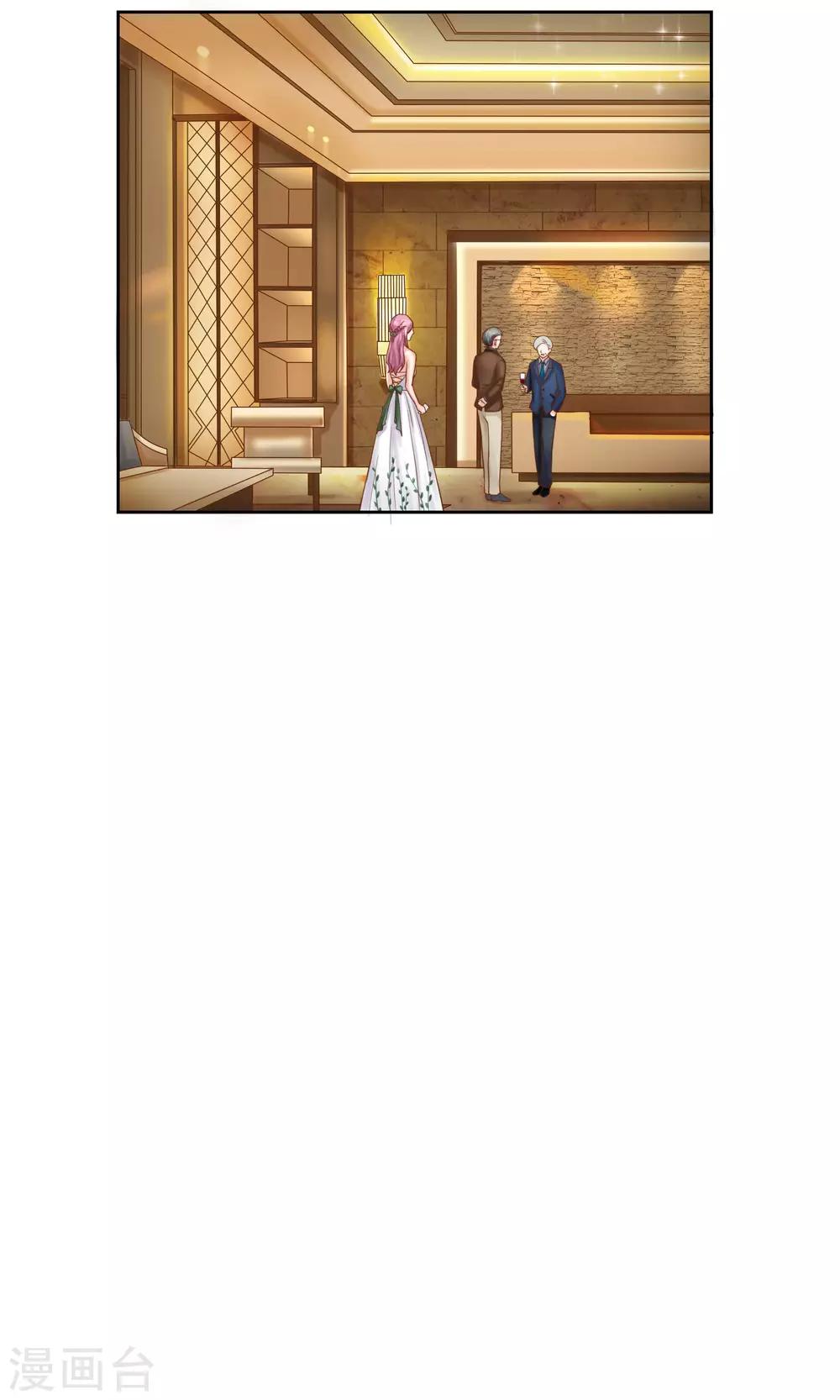 第35话8