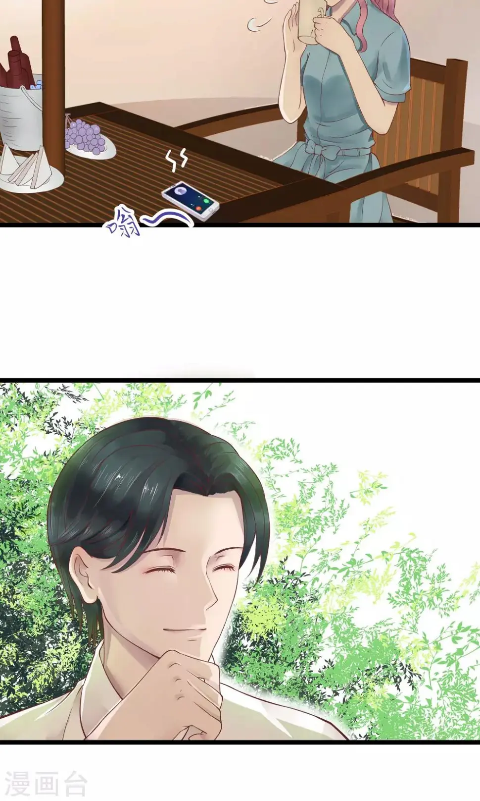 第4话7