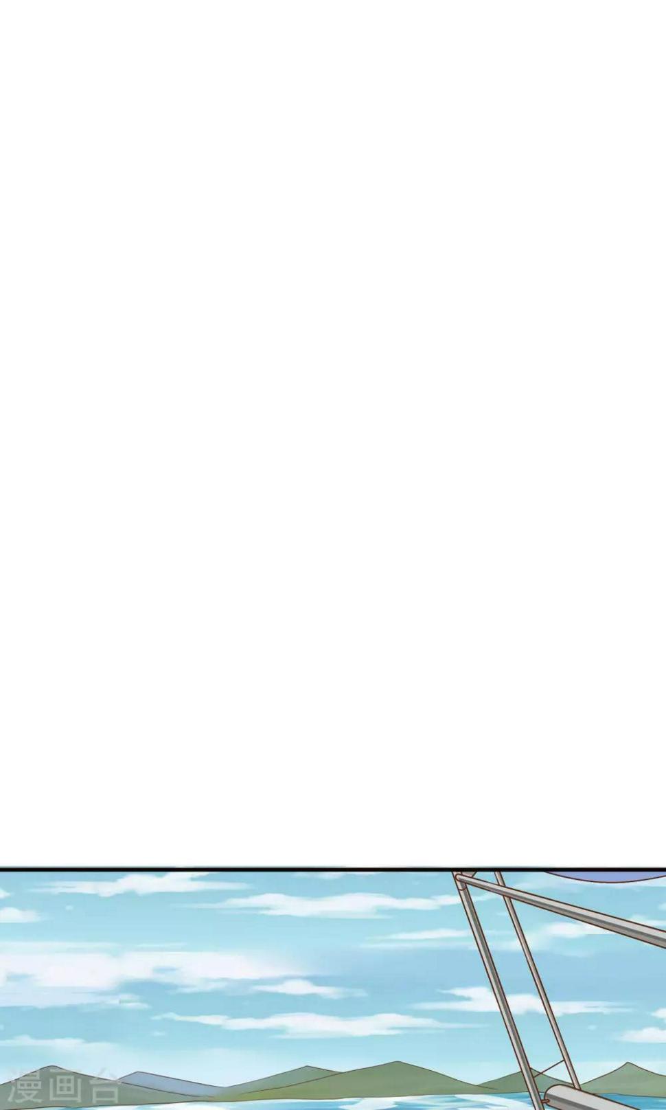 第40话9
