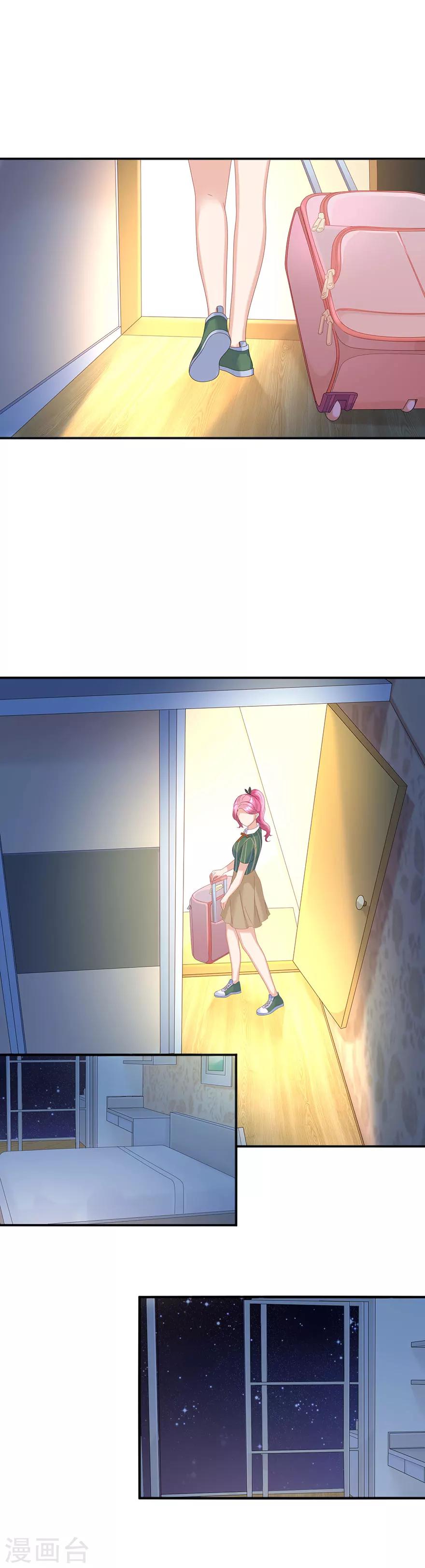 第66话1
